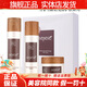 新生活化妝品雪非雪新語發(fā)酵護(hù)膚系列悅顏潤活套裝補(bǔ)水保濕正品專柜旗艦 新語發(fā)酵護(hù)膚系列