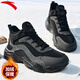安踏（ANTA）男鞋加絨保暖大棉鞋高幫休閑鞋冬季新款皮面防潑水厚底運動(dòng)鞋子男 黑/碳灰 44