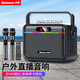 紐曼（Newmine）K97藍牙音箱戶外大音量廣場舞音響小型家用收音手提便攜式無線K歌地攤擺微信收款播報器樂器音箱 K112高端戶外音響（雙麥版）