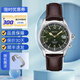 精工SEIKO精工手表男ALPINIST登山者夜光戶外潛水機械男表SPB121J1 SPB121J1綠色送鋼帶 6R35機芯