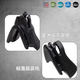 伊斯美產(chǎn)進口ESS CROSSBOW ICE CROSSHAIR 戰(zhàn)術(shù)眼鏡亞洲人專用鼻托 ESS亞洲鼻托（適合鼻梁偏平）