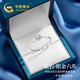 中國黃金鉆石鉑金戒指女求婚白金鉆戒七夕情人節(jié)禮物送女友老婆生日 鉑金六爪鉆石戒指-3分真鉆石
