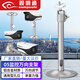 視明通（COMPCCTV）監(jiān)控槍機攝像頭支架室內(nèi)外鋁合金萬向調(diào)節(jié) ?？荡笕A攝像機架子通用