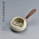 陶迷（TAOMI）黃汝窯系列茶具功夫茶具茶壺單壺開片可養(yǎng)汝瓷泡茶壺陶瓷單品茶器 黃汝窯圓滿側把公杯 1個 101mL(含)-200mL(含)