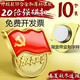悠特優(yōu)2025最新版黨員徽章強磁雙面大磁扣胸章磁鐵標準型帶監(jiān)制胸章胸針黨章別針式加厚吸鐵石磁吸胸牌 強磁扣20倍/加厚10枚
