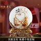 漢臻唐璽  HONZONTX玉石平安扣擺件結(jié)婚送新人禮物新婚紀(jì)念日高檔家居裝飾擺件工藝品 永結(jié)同心 直徑160mm