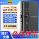 通通鎖遠(yuǎn)程密碼科技俠美團(tuán)酒店鎖入戶門智能鎖公寓門鎖酒店民宿 G20通通鎖密碼+指紋版 含國標(biāo)30-240鎖體