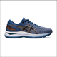 ASClS跑步鞋GEL-NIMBUS22男鞋 N22女鞋專業(yè)運(yùn)動(dòng)鞋緩震透氣戶外鞋 藍(lán)色 39.5
