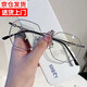 離梢超輕近視眼鏡男潮可配度數男款眼睛女配光學(xué)近視鏡大臉?lè )綀A臉 氣質(zhì)銀框 左右200度