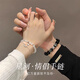 戚小米星河情侶手鏈一對男女款轉(zhuǎn)運珠手串新款手鐲實用情人節(jié)禮物送女友 星月之戀手鏈一對【精美禮盒】