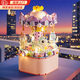 貝初眾女孩生日禮物7-14歲兒童玩具音樂(lè)盒八音盒6-10歲8-12歲2025最火的 【旋轉(zhuǎn)木馬音樂(lè)燈光款】精美禮盒 六七歲送學(xué)生女兒喜歡的小玩意