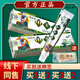 【官方大藥房直售】避風(fēng)港田夫人抑菌乳膏草本抑菌軟膏15g成人皮膚外用軟膏 買二贈(zèng)一【發(fā)三盒】＋棉簽