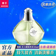 雅芳（AVON）地球女人噴霧香水50ml全身持續(xù)留香清新淡雅花果香調(diào)女士香體香氛 地球.女人噴霧香水 x1瓶 50ml