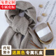 帝行（DIXING）仿羊絨圍巾毛線編織手工diy細(xì)毛線團(tuán)男自織圍脖送女朋友材料包 淺駝【6團(tuán)線+禮盒+工具】