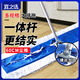 宜之選 60CM塵推 平板拖把排拖辦公室家政工廠車間商場(chǎng)保潔吸水去污可拆卸