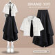 梓洛蘭ZiLuolan2025夏季甜酷套裝女學(xué)生韓版寬松設計感工裝襯衫+半身裙 白襯衫+黑不規則裙子 L 建議110-125斤