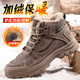 雷安盾勞保鞋男士真皮鋼頭防砸防刺穿工地舒適軟底高幫老保工作棉鞋冬季 高幫棕色加絨[國標+LA認證] 42