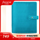 超值秒殺英國filofax malden A6 A5真皮活頁本筆記本記事本活頁手賬日程本 A5 翠鳥藍026027
