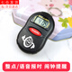 星恒夢語音報(bào)時(shí)表老年人手表講話手表盲人報(bào)時(shí)器電子表鬧鐘表鑰匙扣表 時(shí)間報(bào)時(shí)器（1個(gè)裝）
