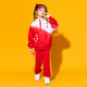 魅樂(lè )凱小學(xué)生運動(dòng)會(huì )開(kāi)幕式入場(chǎng)服裝秋兒童班服套裝紅色中國風(fēng)演出服愛(ài)國 上衣+長(cháng)褲+發(fā)帶（男女同款） 140 （建議身高130厘米左右）