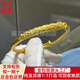 福吉歐金包銀孔雀手鐲999足金包足銀大氣百搭實(shí)心黃金推拉鐲子送媽媽禮 孔雀手鐲 包金3克