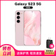 SAMSUNG Galaxy S23Fe 手機美版單卡三網(wǎng)5G24FE 超視覺夜拍手機 S23 紫色 8+256GB【美版三網(wǎng)5G】