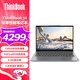 ThinkPad筆記本電腦聯(lián)想ThinkBook小新品AIr版 商務(wù)辦公輕薄高性能Pro級學(xué)生設(shè)計游戲本 可選 14英寸 2.2K高分屏 酷睿i5-13500H 標(biāo)配：16G內(nèi)存 1T固態(tài)硬盤