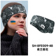 HengTravler戶(hù)外護耳發(fā)帶運動(dòng)冬季跑步加厚保暖護額頭帶女寬邊毛線(xiàn)針織發(fā)帶 SH-8FE009-48夜蘭香花