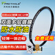 天利（PRO TANLE）MC UV濾鏡 高清高透光uv鏡 雙面防反射多層鍍膜 微單單反鏡頭防水防油保護鏡 日本AGC玻璃 銀線(xiàn)黑色67mm