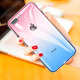 筑鼎 蘋果8plus手機(jī)殼iphone7 se2 6splus玻璃鏡面超薄全包防摔男女款液態(tài)硅膠網(wǎng)紅 蘋果7plus/8plus【漸變粉藍(lán)】