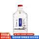 昆侖泉青稞酒清香型白酒桶裝酒散裝白酒青海青稞酒自飲泡藥酒散酒 52度 5L 1桶 寶德豐