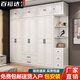 百裕達(dá)實(shí)木衣柜歐式現(xiàn)代簡(jiǎn)約家用臥室經(jīng)濟(jì)型收納多功能柜子包安裝大衣櫥 實(shí)木衣柜【上樓安裝】 兩門