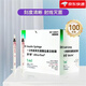 BD舒銳U40一次性使用胰島素注射器 針頭針筒糖尿病人用1ml注射器 1ml 100支/盒（送100片消毒棉片）
