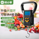 味之享手提電子秤手提秤彈簧秤小型電子秤吊鉤秤電子稱快遞稱大手柄