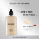 LORD & BERRY 【8615冷白皮】超模粉底液持妝油皮輕薄遮瑕50ml 中秋禮物女