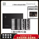 三草兩木黑晶臻研抗皺緊致雙因精華膠囊黑金倍潤(rùn)補(bǔ)水保濕水深層蓬蓬彈情人節(jié)送老婆送女友 黑晶膠囊精華二套/120?！韭闫堪l(fā)貨】