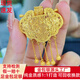 福吉歐金包銀天子門(mén)生吊墜999足金包足銀大氣時(shí)尚鎖包花絲龍鳳呈祥送禮 天子門(mén)生吊墜【包金3克】