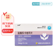 [谷邦]鹽酸樂卡地平片 10mg*14片 10盒裝