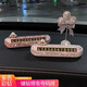 SMVP汽車臨時停車號碼牌鑲鉆小熊車內(nèi)飾品數(shù)字擺件車載挪車電話牌 山茶花滿鉆停車牌-粉色