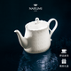NARUMI/鳴海 NARUMI Silky White 茶壺/咖啡壺/9968-4265 禮盒裝