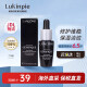 兰蔻（LANCOME）小黑瓶肌底精华液  补水抗皱保湿提拉紧致修护维稳 小样7ml*1盒