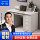 中偉鋼制辦公桌電腦桌職員桌財(cái)務(wù)桌員工桌帶鎖帶抽屜 1200*600mm