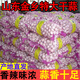 2025年新鮮紫皮干蒜可腌制臘八蒜9斤5斤整箱新曬干十成干紫皮干蒜 1500g 嘗鮮中果