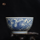 百弘 柴窯青花雙鳳纏枝主人杯單杯 景德鎮茶具手工陶瓷茶杯柴燒品茗杯