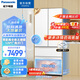 松下（Panasonic）大海豹 515升大容量超薄真全嵌入式自動(dòng)制冰家用法式多門(mén)零嵌高端電冰箱N(xiāo)R-JD52TPA-W