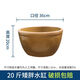 金鉑喜腌臘肉缸腌咸菜缸酸菜缸腌咸魚(yú)家用老式壇子土陶瓷瓦罐缸豆瓣醬缸 矮胖款【裝水20斤】無(wú)花紋