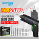 雷銘（leiming）鋰電電動(dòng)螺絲刀充電式家用4.2V電起子手電鉆螺絲批電動(dòng)工具套裝