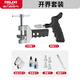 德力西手握式玻璃刀瓷磚割刀切割神器開界器金剛石劃厚玻璃家用 玻璃瓷磚開界器套裝
