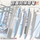 RosyPosy柔設芭蕾綁帶中性筆ins高顏值小眾學(xué)生考試刷題筆0.5mm速干按動(dòng)黑筆 blue-blue 藍色