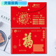 默然諾爾新款中國人壽國壽保險保單資料文件袋保單合同袋檔案禮品 【品質(zhì)款】7張人壽100個(gè)